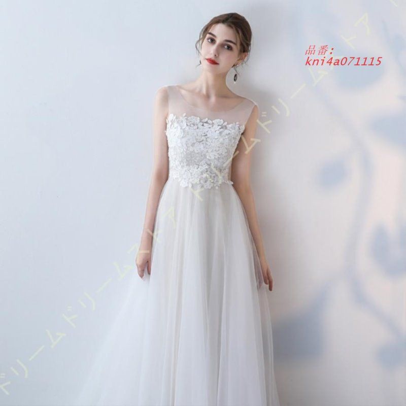 レディース ドレス ワンピース ウエディングドレス パーティードレス 花嫁ドレス ファッション 宴会ドレス エレ イブニングドレス ロングドレス kni4a071115 MAAHADDERANG_COM