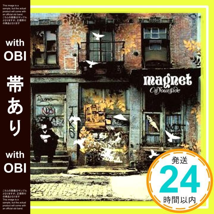 帯あり オン ユア サイド CD マグネット ジェマ ヘイズ イヴァン ヨハンセン ボブ ディラン_07