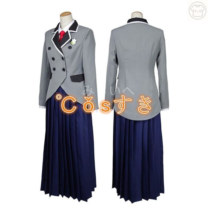 あんしん鑑定 下ネタという概念が存在しない退屈な世界 安娜安娜 錦之宮 あんな にしきのみや 風 コスプレ衣装 演出服 変装 cosplay 仮装 二次会 イベン 人気アイテムお得に購入！