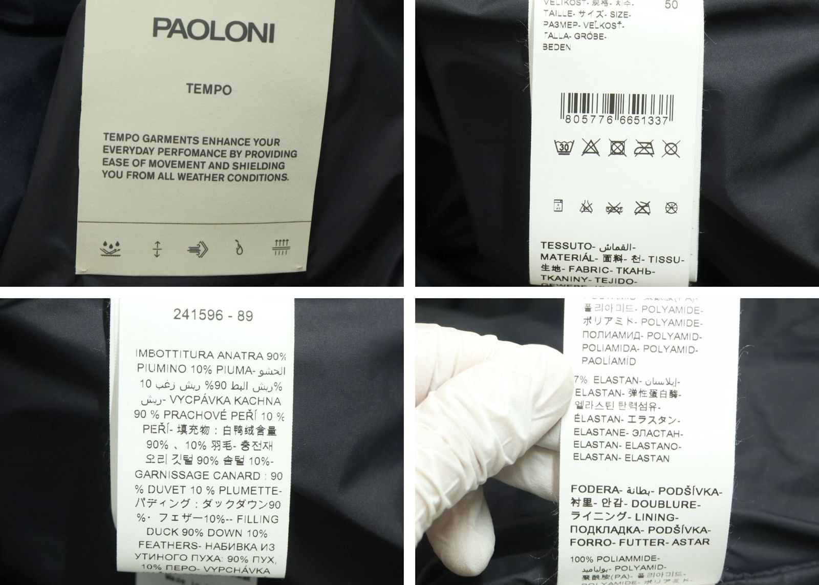 PAOLONI パオローニ ダウンベスト 50＊ - メルカリ