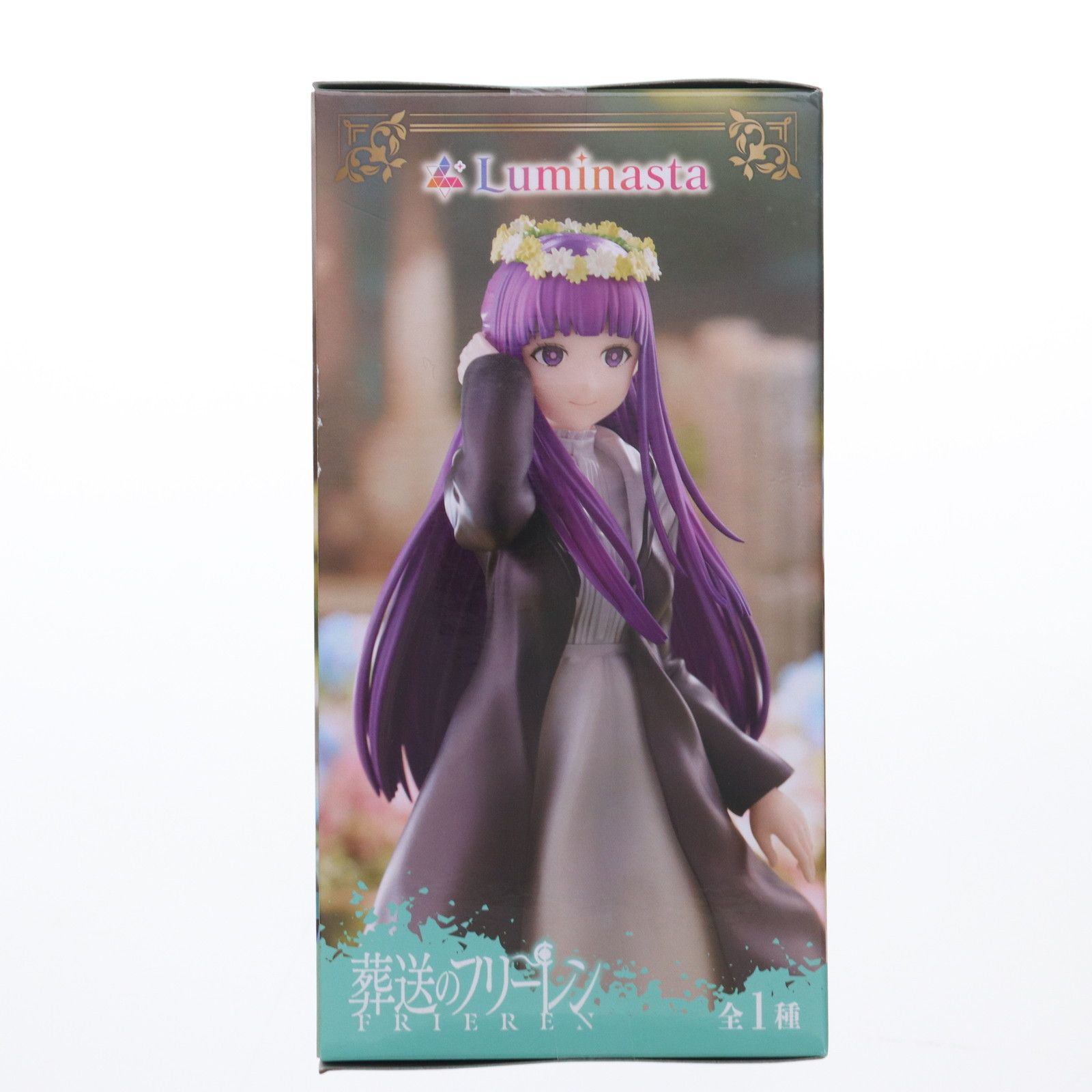 フェルン 葬送のフリーレン Luminasta『フェルン』〜花畑