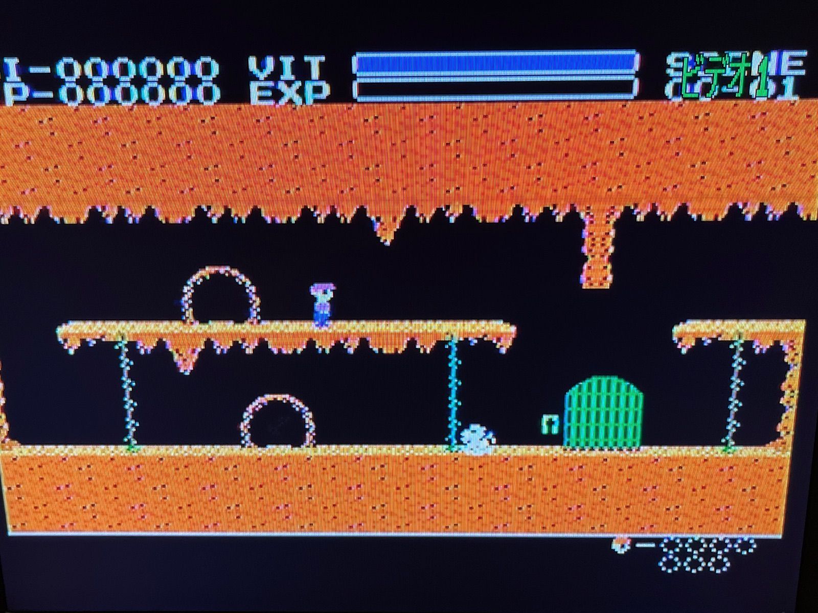 【レア】イリーガス Episode IV ★ MSX　カートリッジROMソフト★ イリーガス EpisodeIV for MSX（Iligks episode IV / 80's