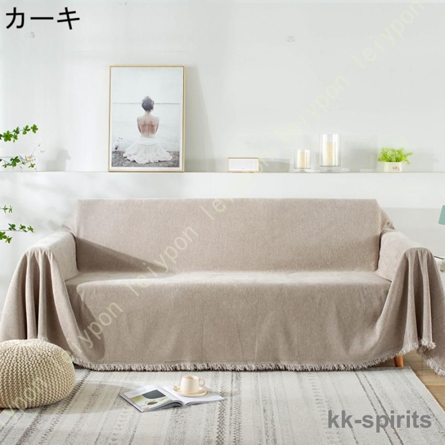 柔らかくて軽く