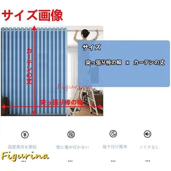 リセノ ドレープリネンカーテン Mar 184×200cm 2枚セット ベージュ