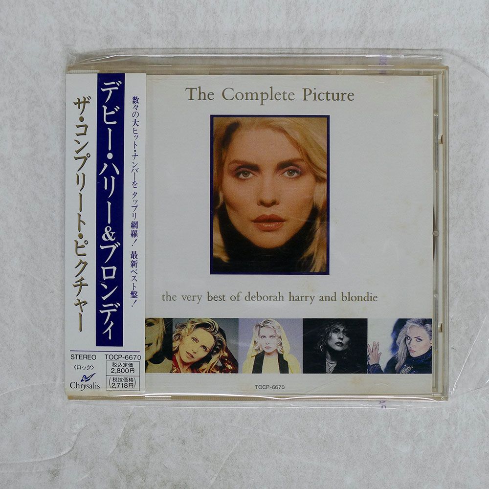 LIPS 【CD＋DVD】　商品 確認用ページです Amazon.co.jp: ウルトラジップ2~ノンストップ・ハイパー