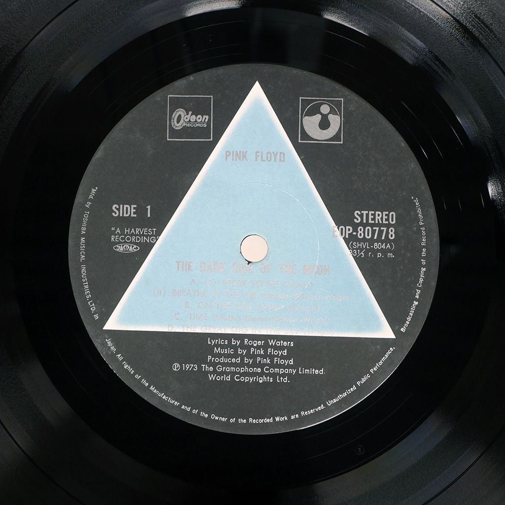 国内盤 PINK FLOYD/DARK SIDE OF THE MOON/ODEON EOP80778 LP