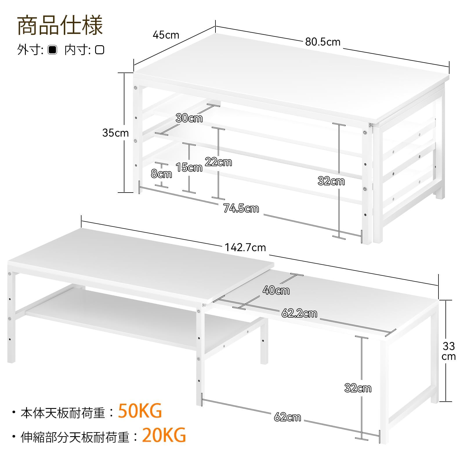 床傷防止用のフェルト付き