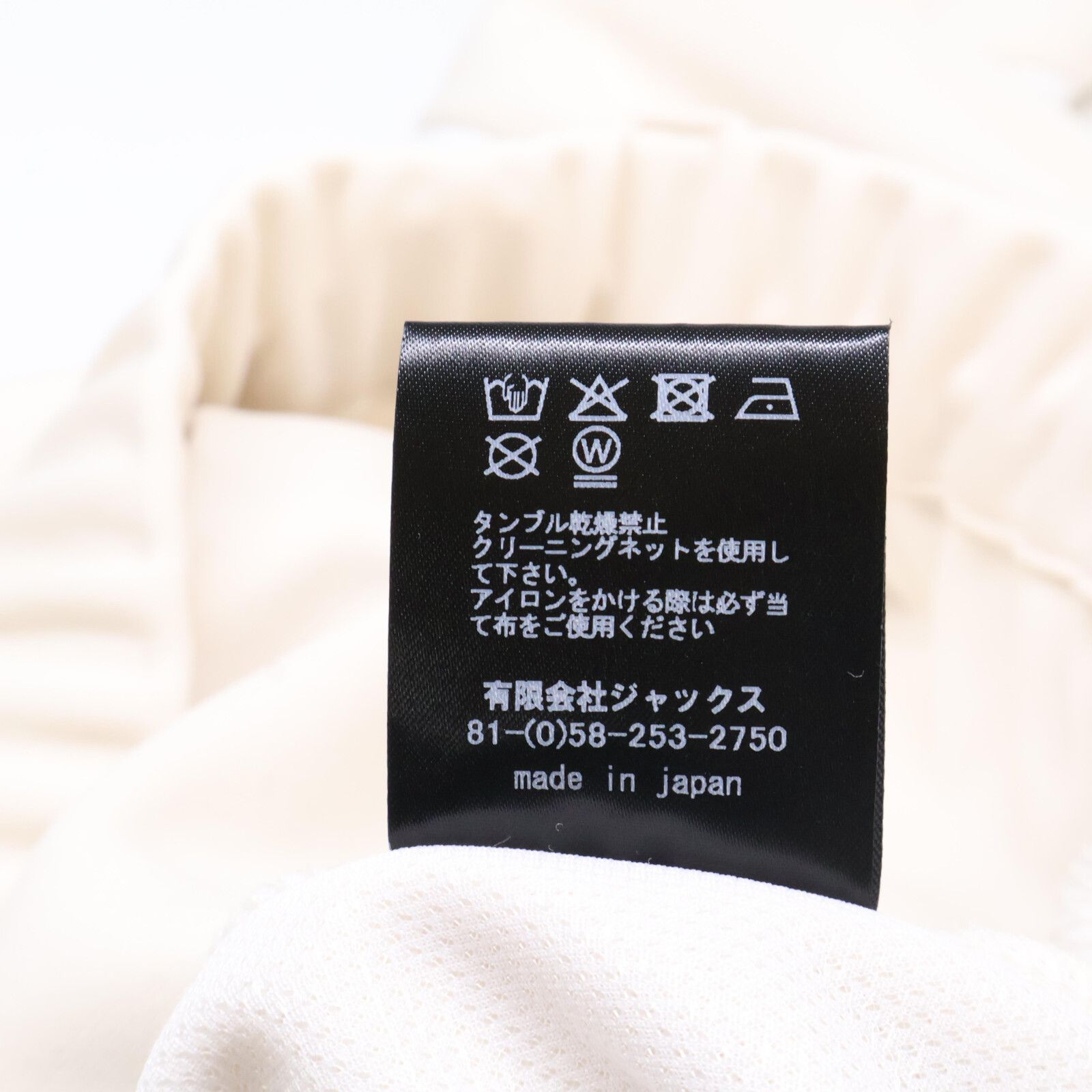 ムータ