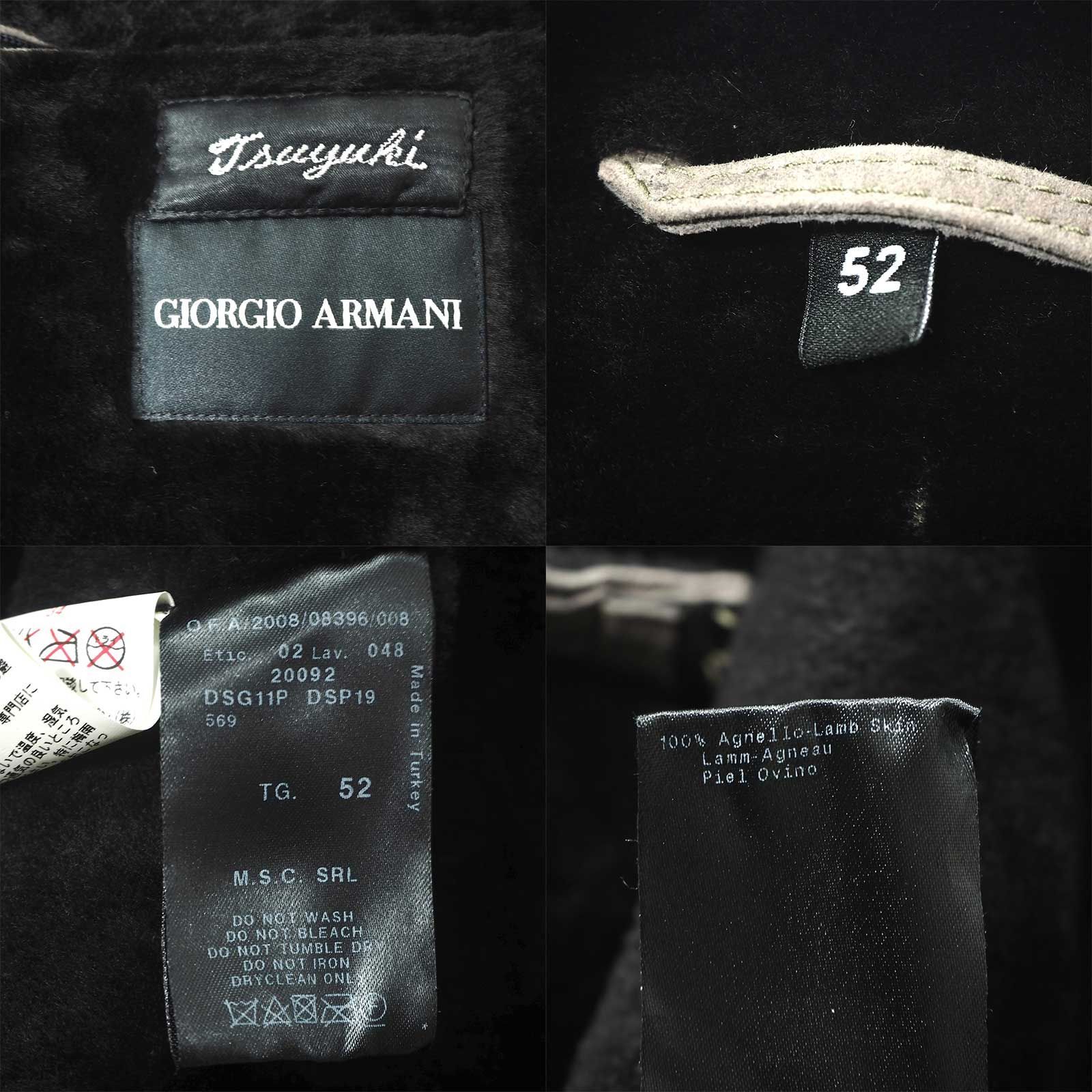 ◎ジョルジオアルマーニ GIORGIO ARMANI レザータグ 黒タグ 