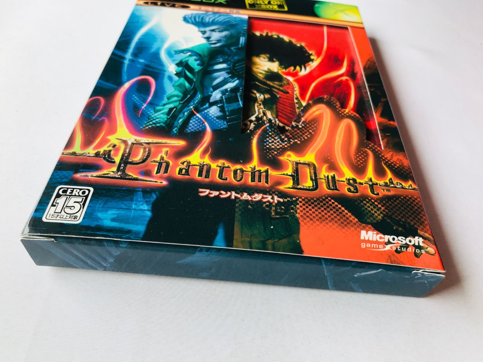 ファントムダスト