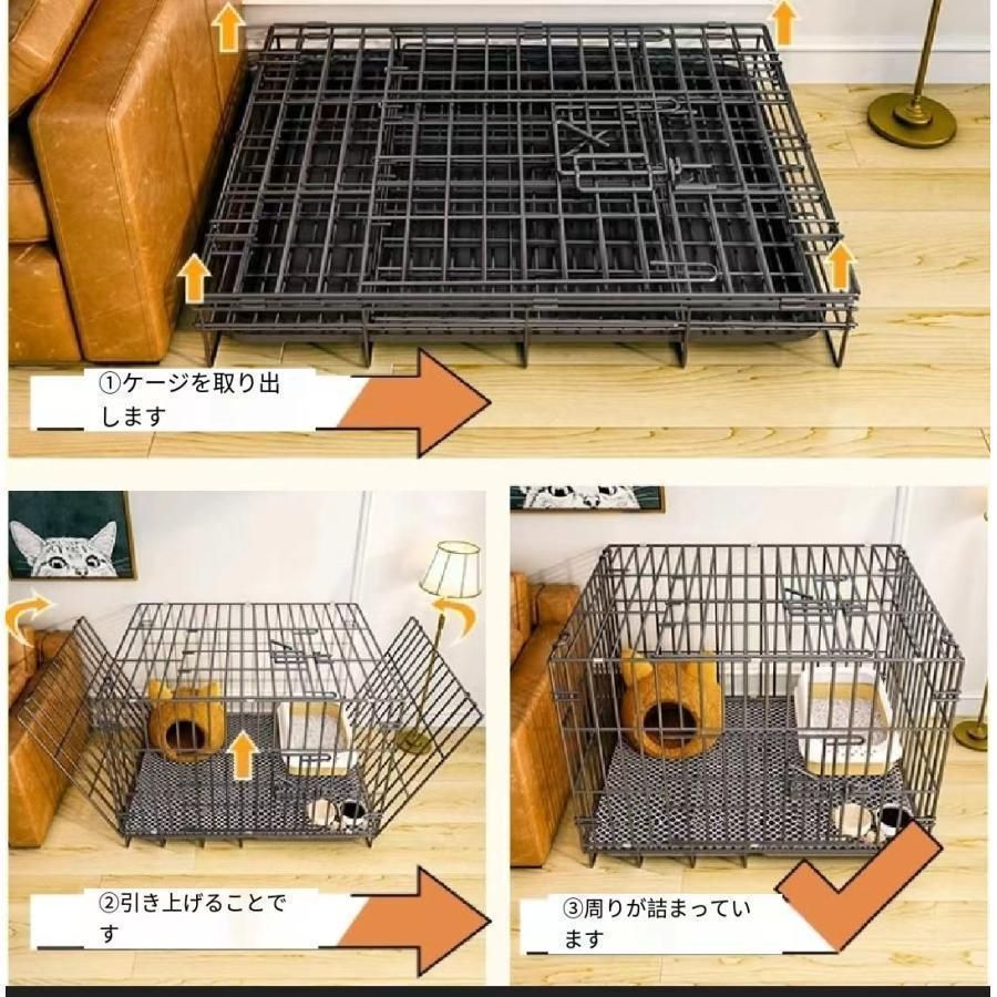 猫用ケージ 大型 多頭飼い 組立簡単 折り畳み式 掃除しやすいネコ用ゲージ コンパクト高さ 錆びない キャットハウス