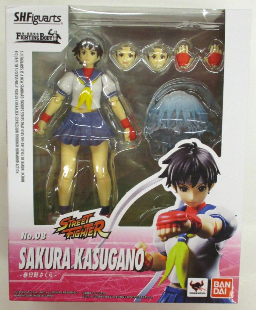 シェード・電気器具新品 ブランブリーヘッジ ランプ Brambly Hedge