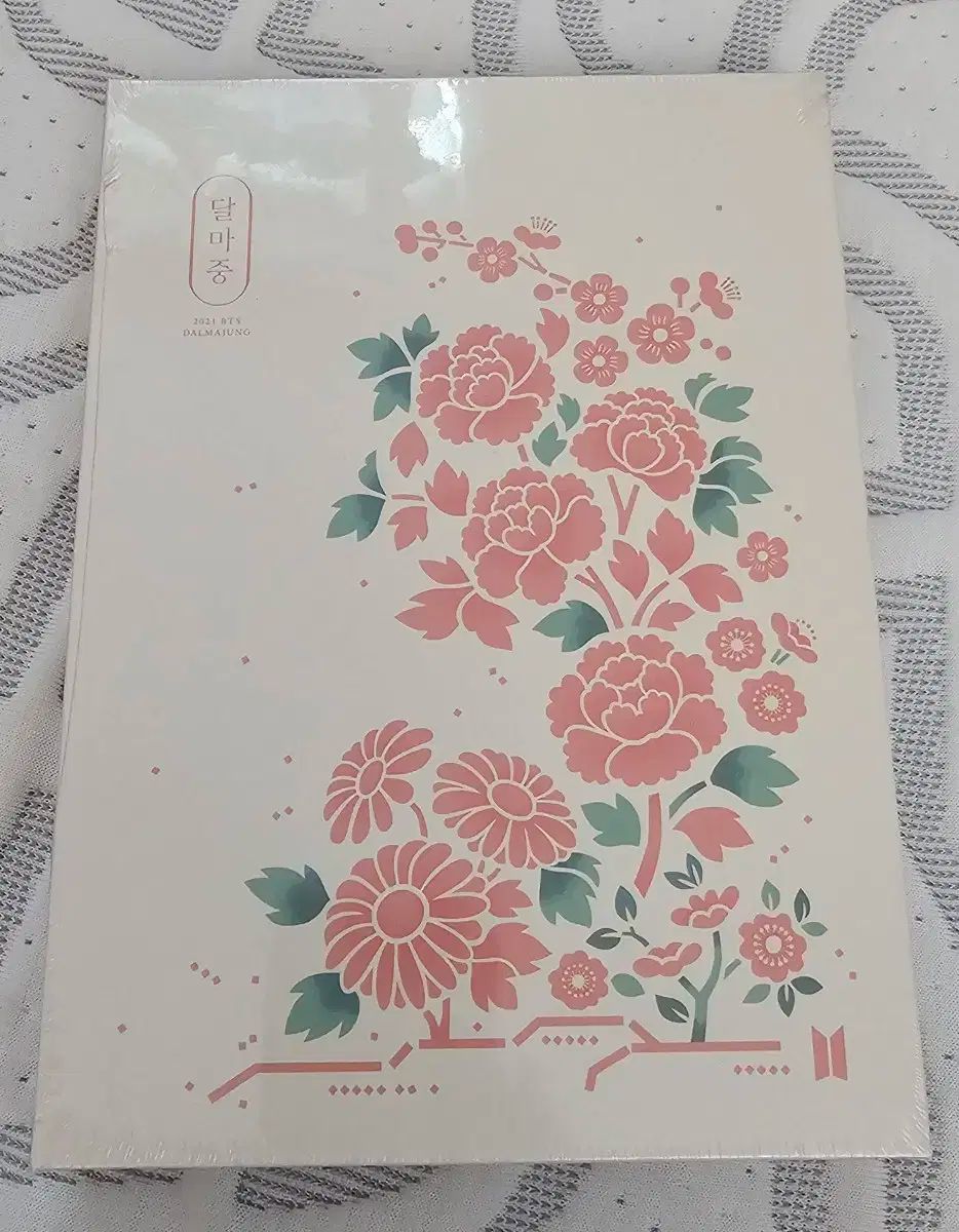 【新品未開封】防弾少年団  BTS DALMAJUNG フォトブック BTS DALMAJUNG Photobook DAY Ver. NIGHT Ver. 15.5×21.5×2.2cm