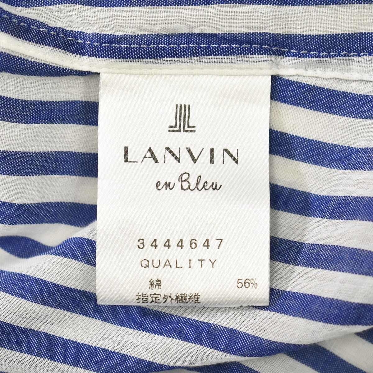 日本製 ランバン オンブルー LANVIN en Bleu ストライプ 長袖