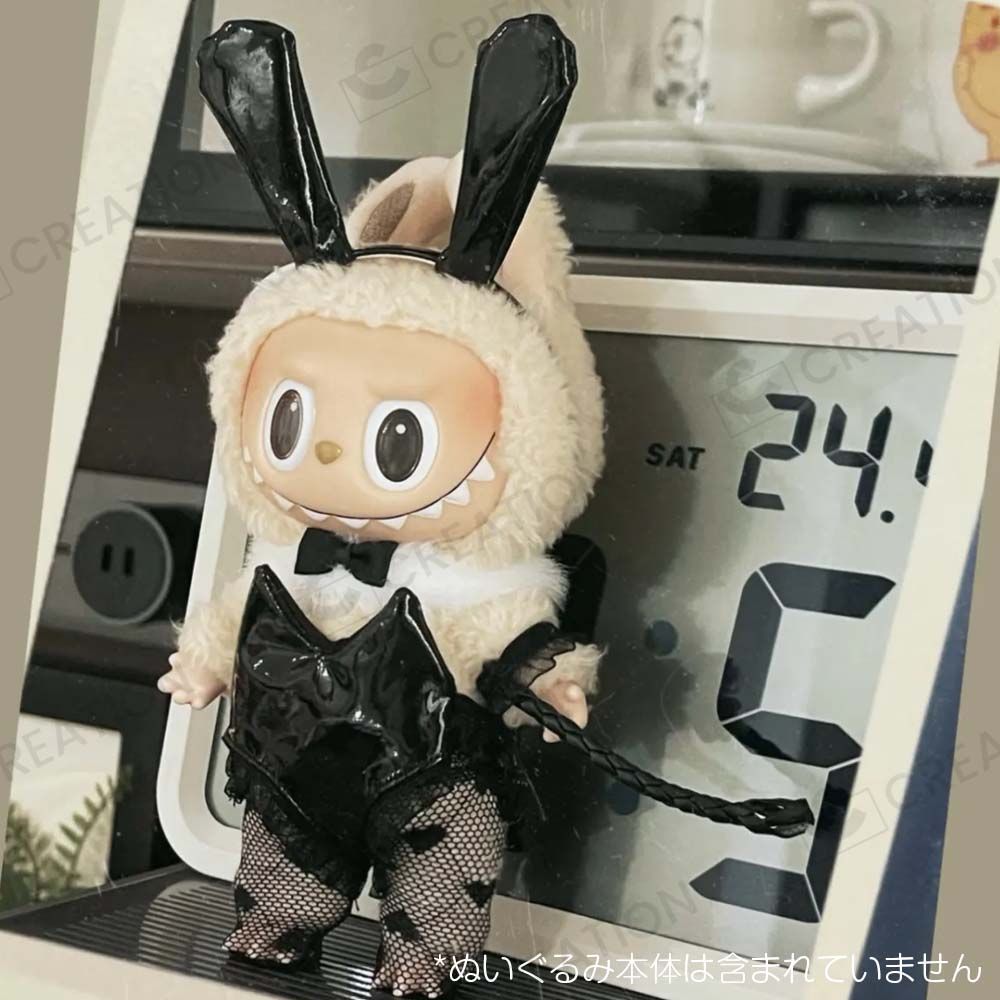 Labubu 1/3代目 ぬいぐるみ服 【バニーガール】5点セット 17cm