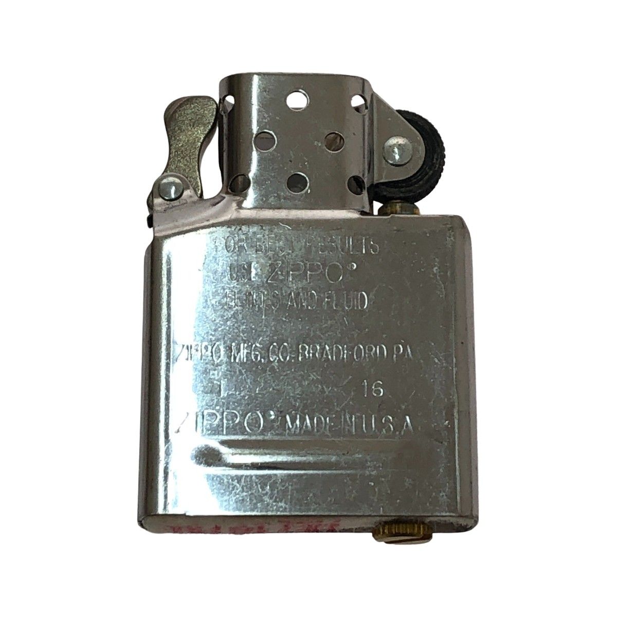 ZIPPO UDトラックス