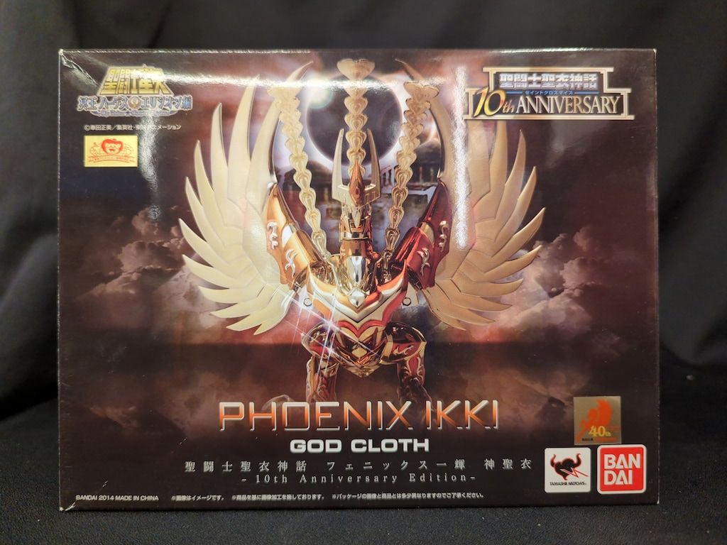 BANDAI 聖闘士聖衣神話 車田正美 フェニックス一輝神聖衣 10thアニバーサリーエディション