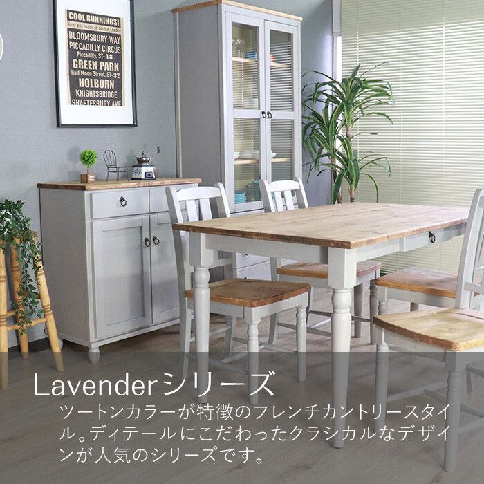 カントリー カントリー調