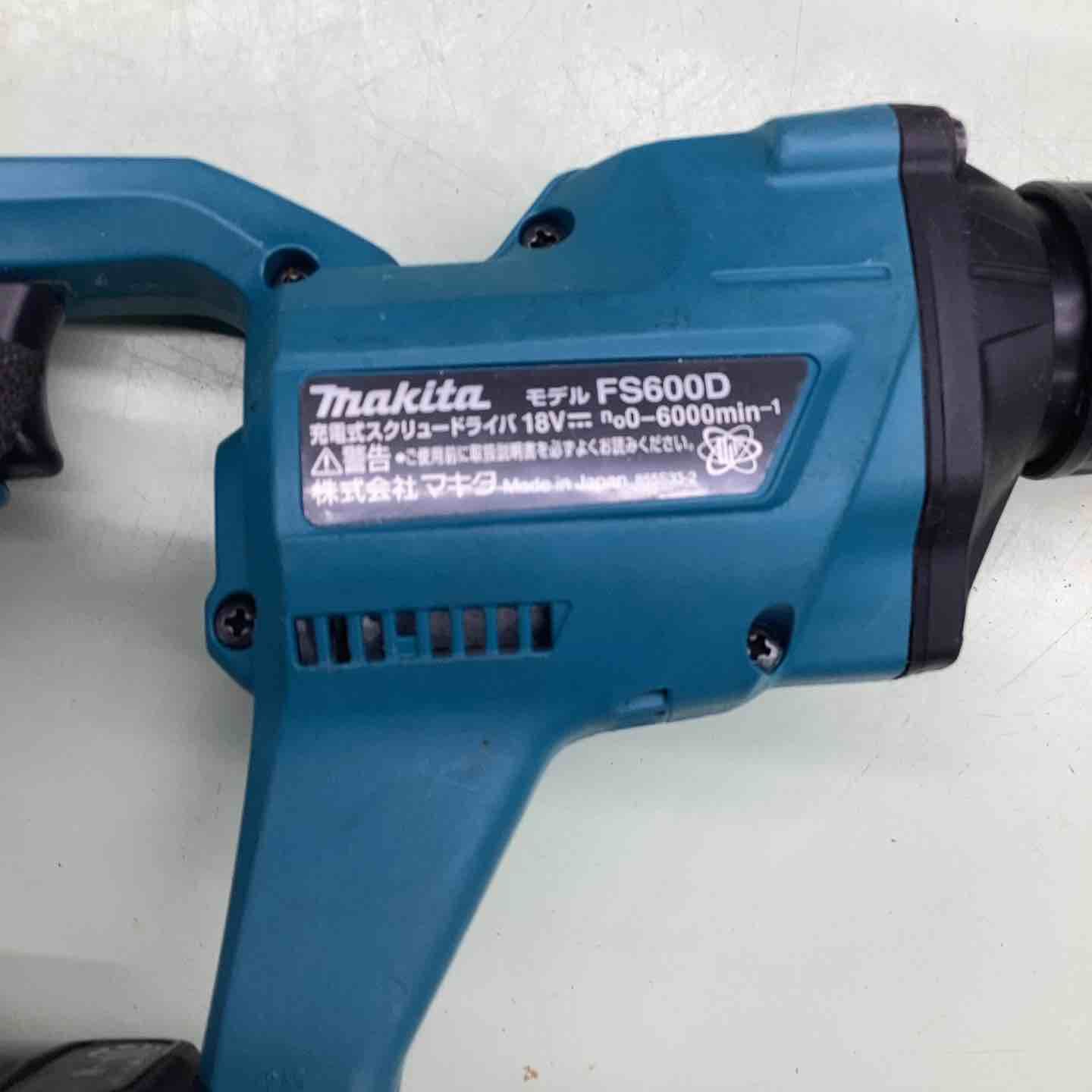 makita