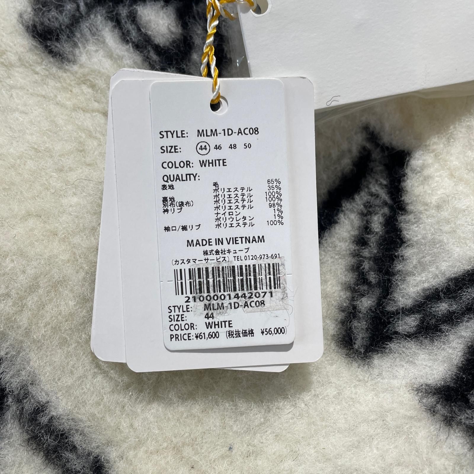 全国無料配送。 メンズ マークアンドロナ MARK-LONA スニードジャック 44 S 白 ホワイト 長袖 ボア ロゴ総柄 裏地付き 【最大80％OFF】