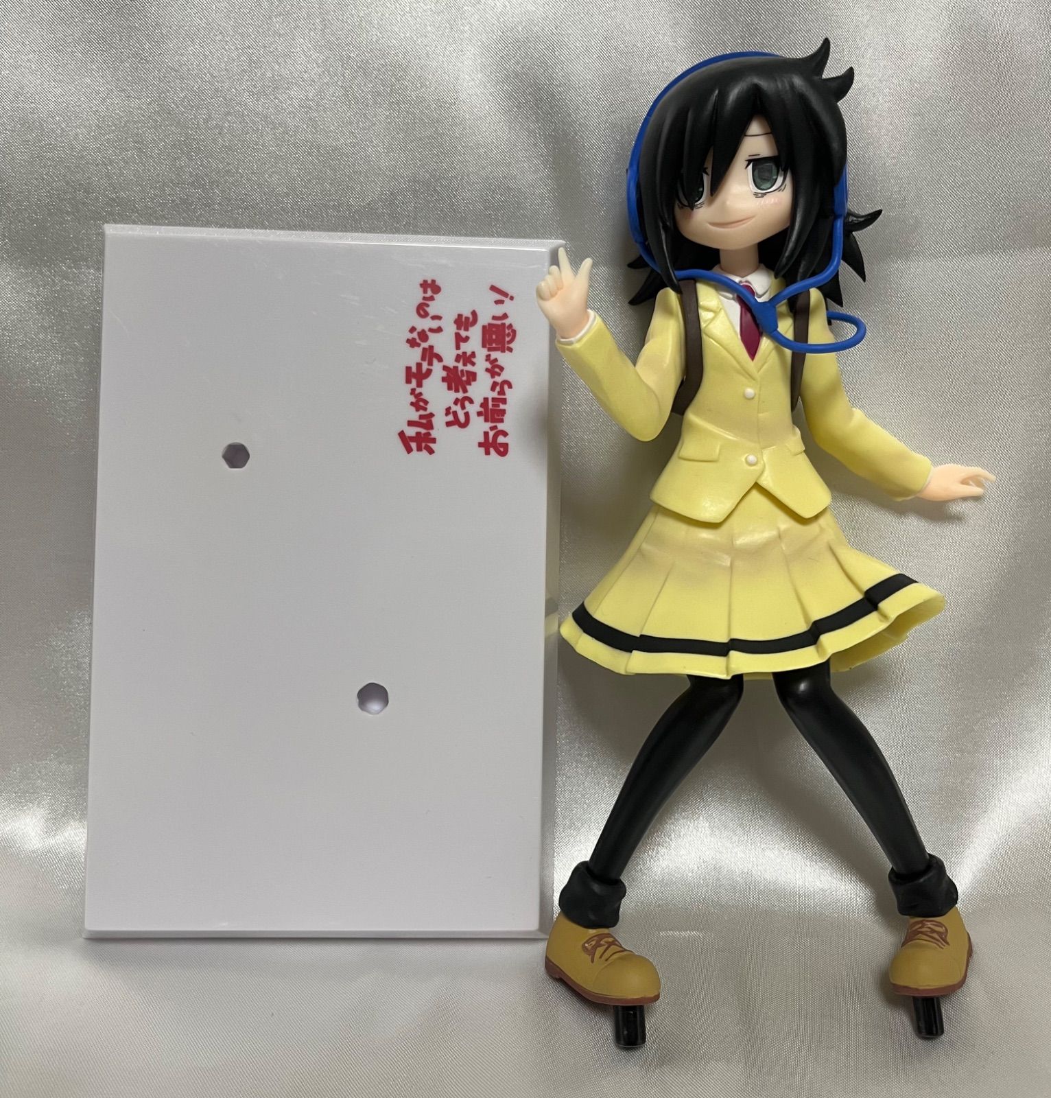 未開封品!! ねんどろいど 372 私がモテないのはどう考えても