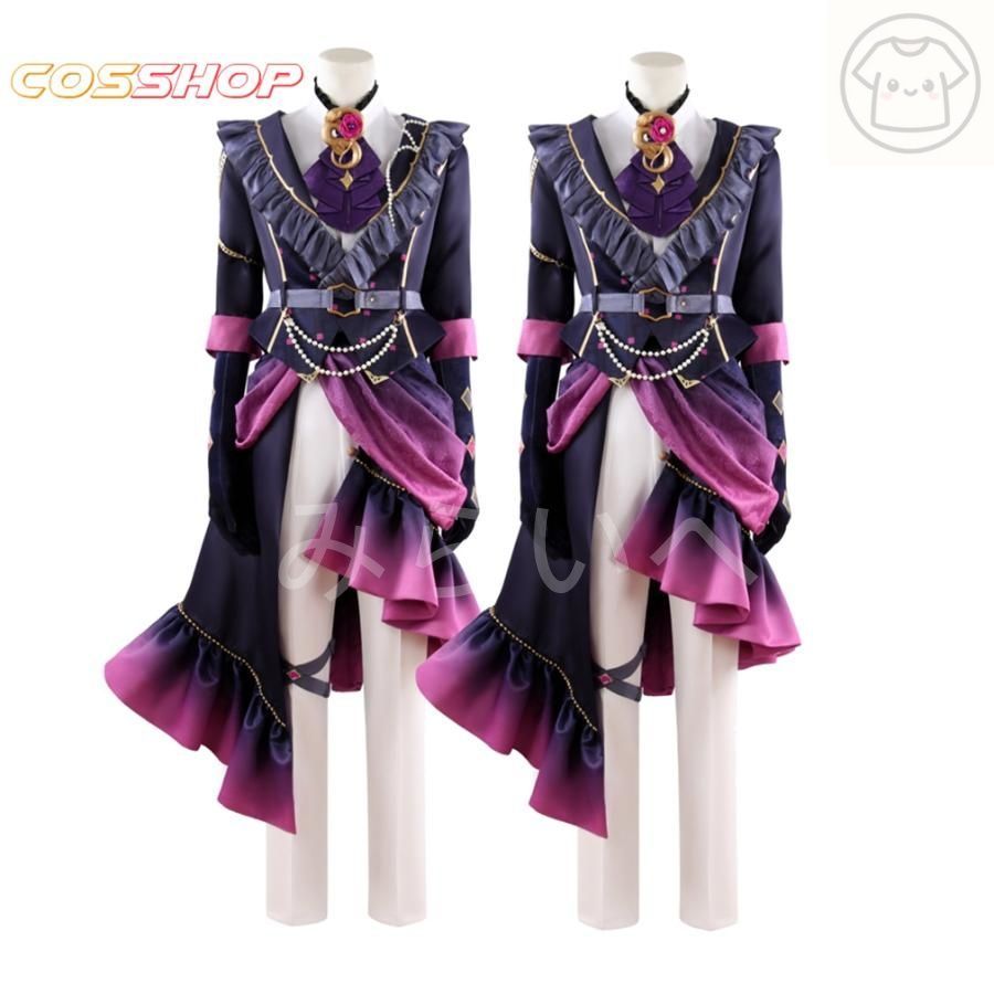 あんさんぶるスターズ Musicのクロステーマスカウト 傾慕の華 恍惚 巴日和 葵 ゆうた 衣更 真緒 風 コスプレ衣装 演出服 変装 コス