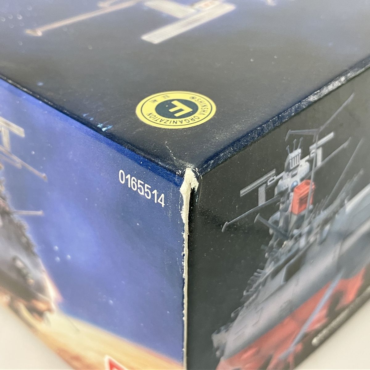 BANDAI 宇宙戦艦ヤマト 1|500 プラモデル 未組立 ♥ Y10418613