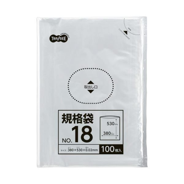 メール便指定可能 TANOSEE 規格袋 18号0.02×380×530mm 1セット（1000枚