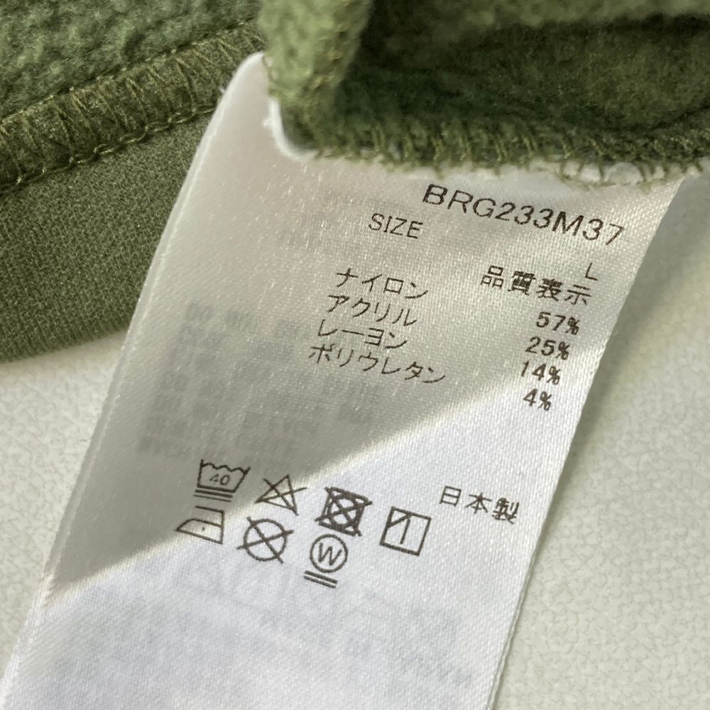 サイズ：L BRIEFING GOLF ブリーフィング 2023年モデル モックネック 長袖Tシャツ　裏起毛  カーキ系 [240101503923] ゴルフウェア メンズ ストスト BRIEFING GOLF ブリーフィング 2023年モデル モックネック 長袖T