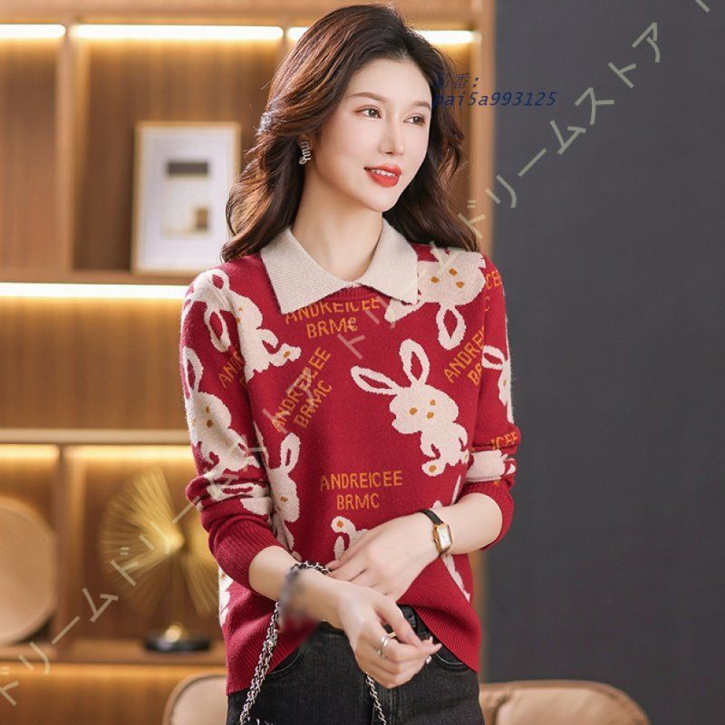 レディース リブ セーター ニット Vネック 薄手 長袖 シンプル ファッション 普段着 冬 春 ストレッチ着痩せ インナー 秋 高伸縮 スリム トップス pai5a993125