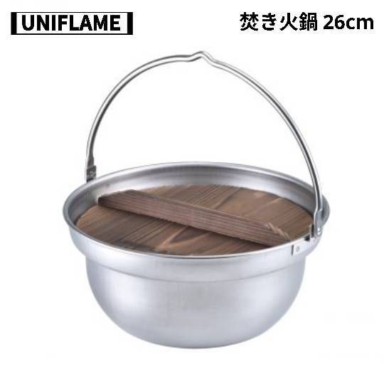 Baccarat ウェーブ クリスタルボウル