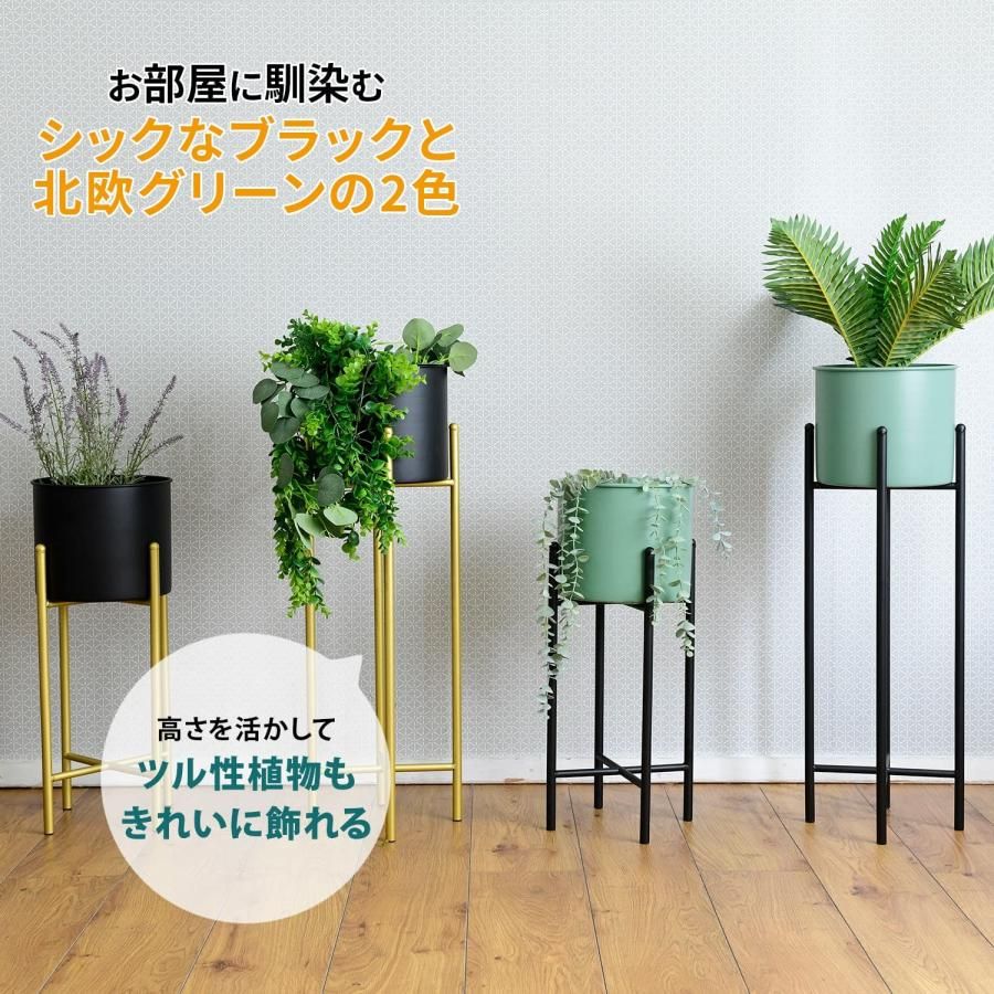 害虫対策 植木鉢