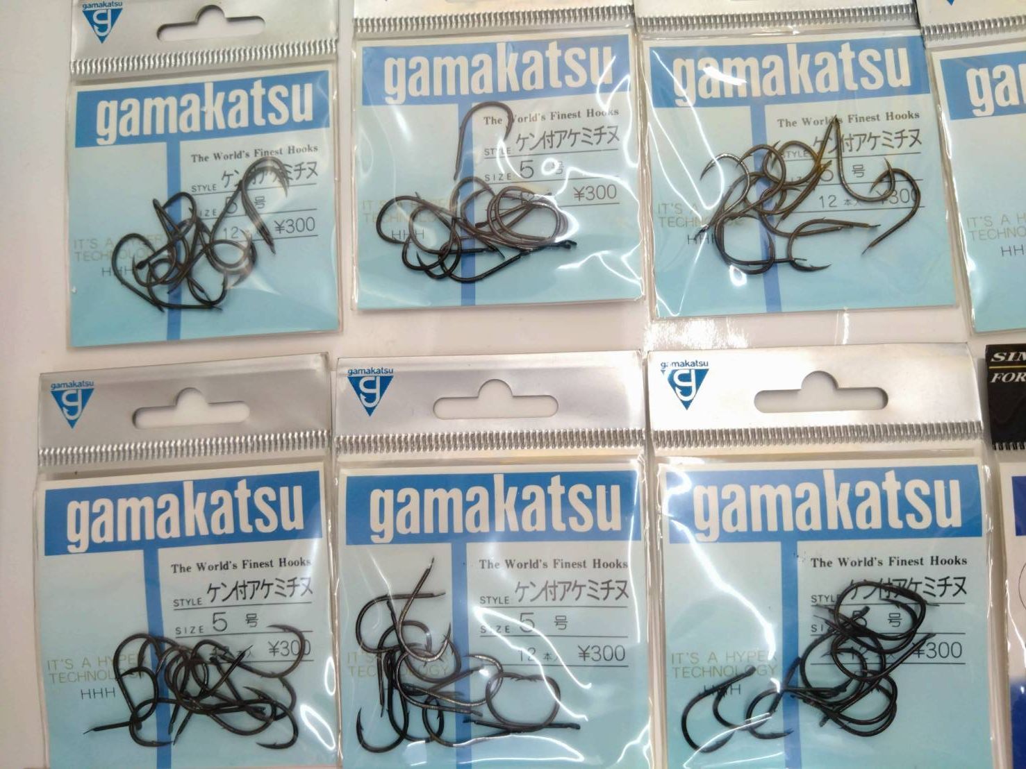 バラ針
