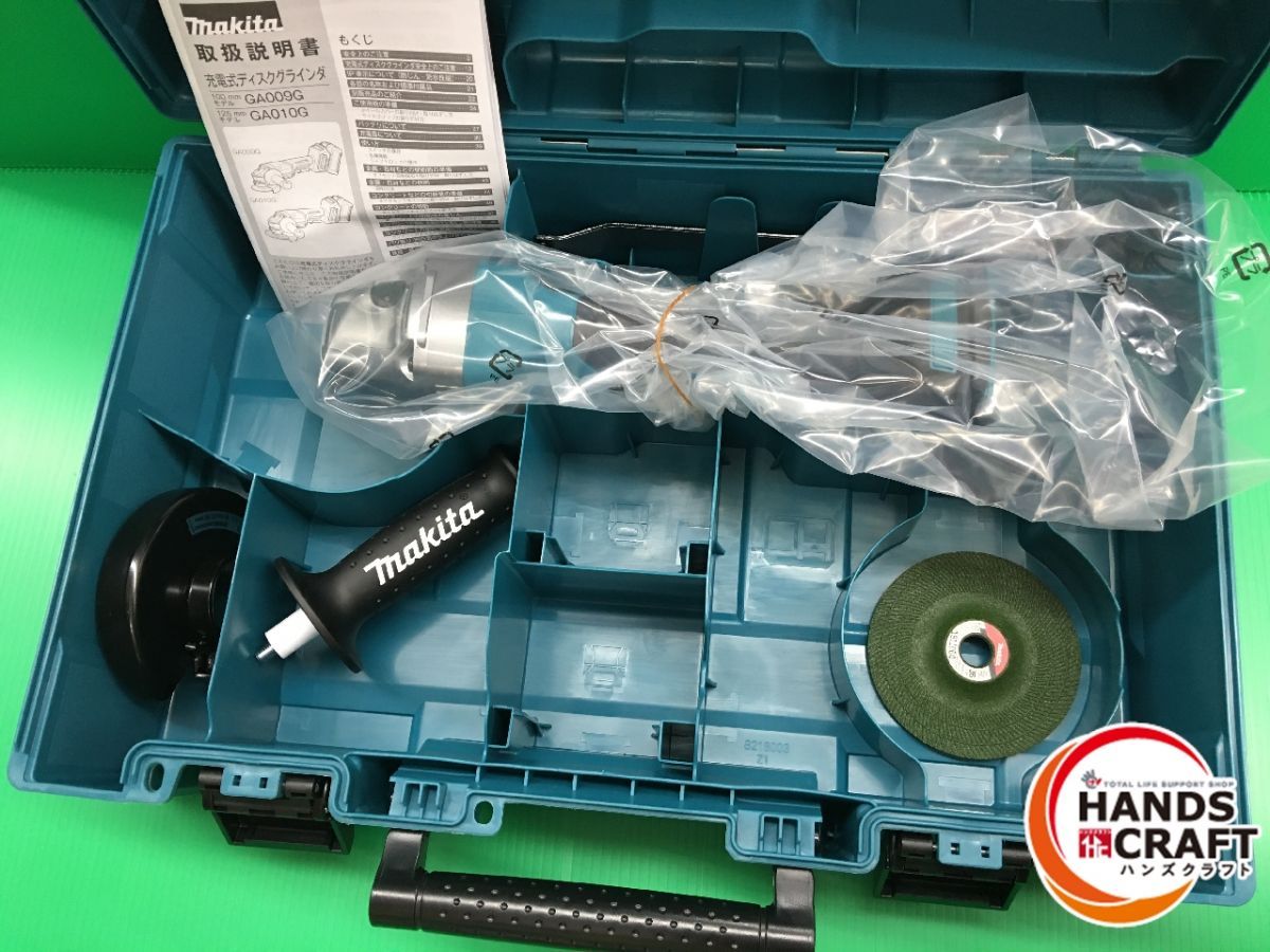 ☆マキタ makita 100mm 充電式ディスクグラインダ 40Vmax GA009GZ 本体+ケースのみ GA009G セットバラシ品 未使用  純正品 - メルカリ