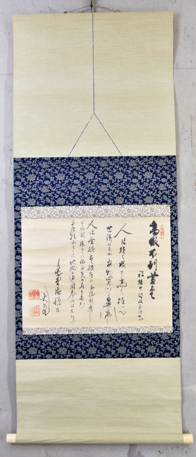 全6巻セット]続 刀剣乱舞-花丸- 其の一~六(Blu-ray Disc) 公式 Amazon