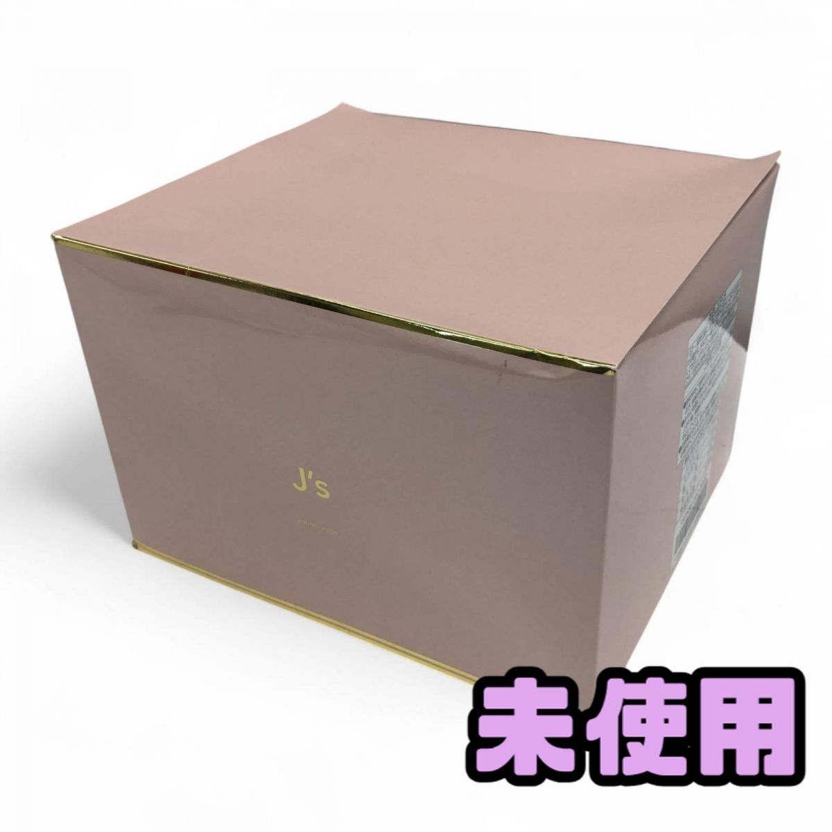 ☆未使用☆ サプリメント J'S AMINO 4500 マルチアミノ酸 5.5g ☆未使用☆ サプリメント J'S AMINO 4500 マルチアミノ酸 5.5g