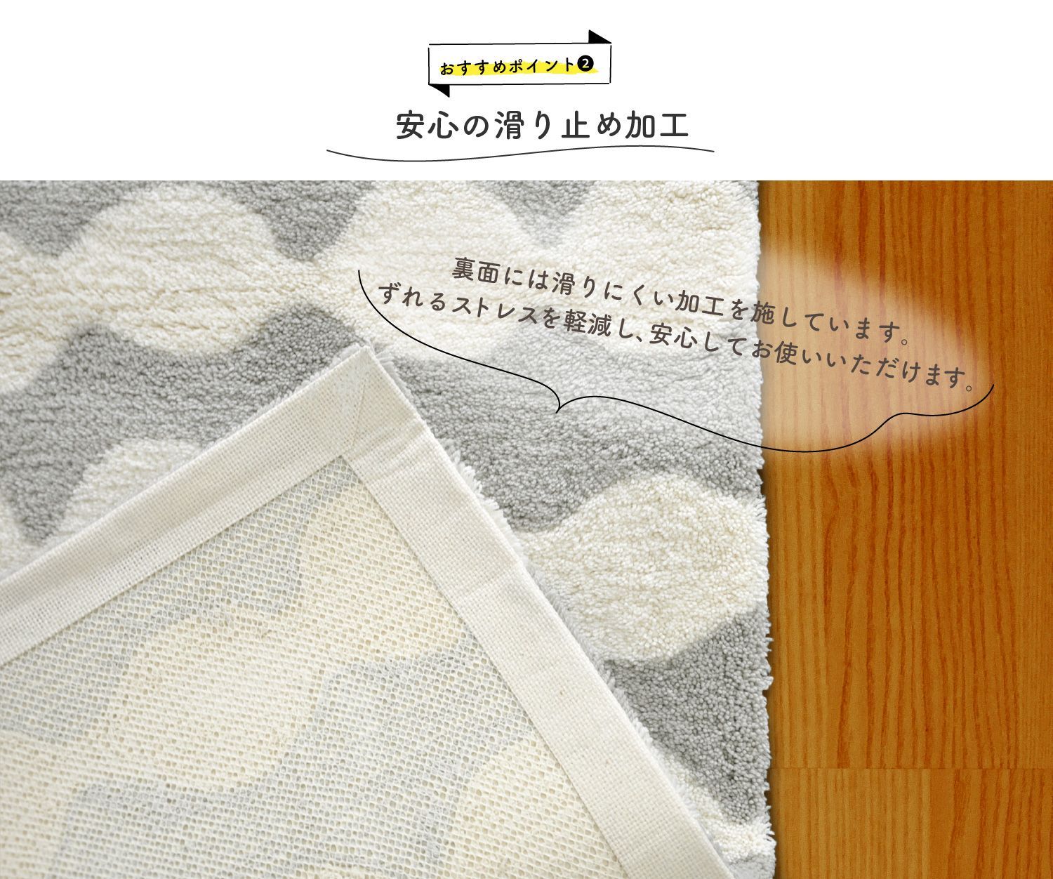 洗える 洗濯機OK