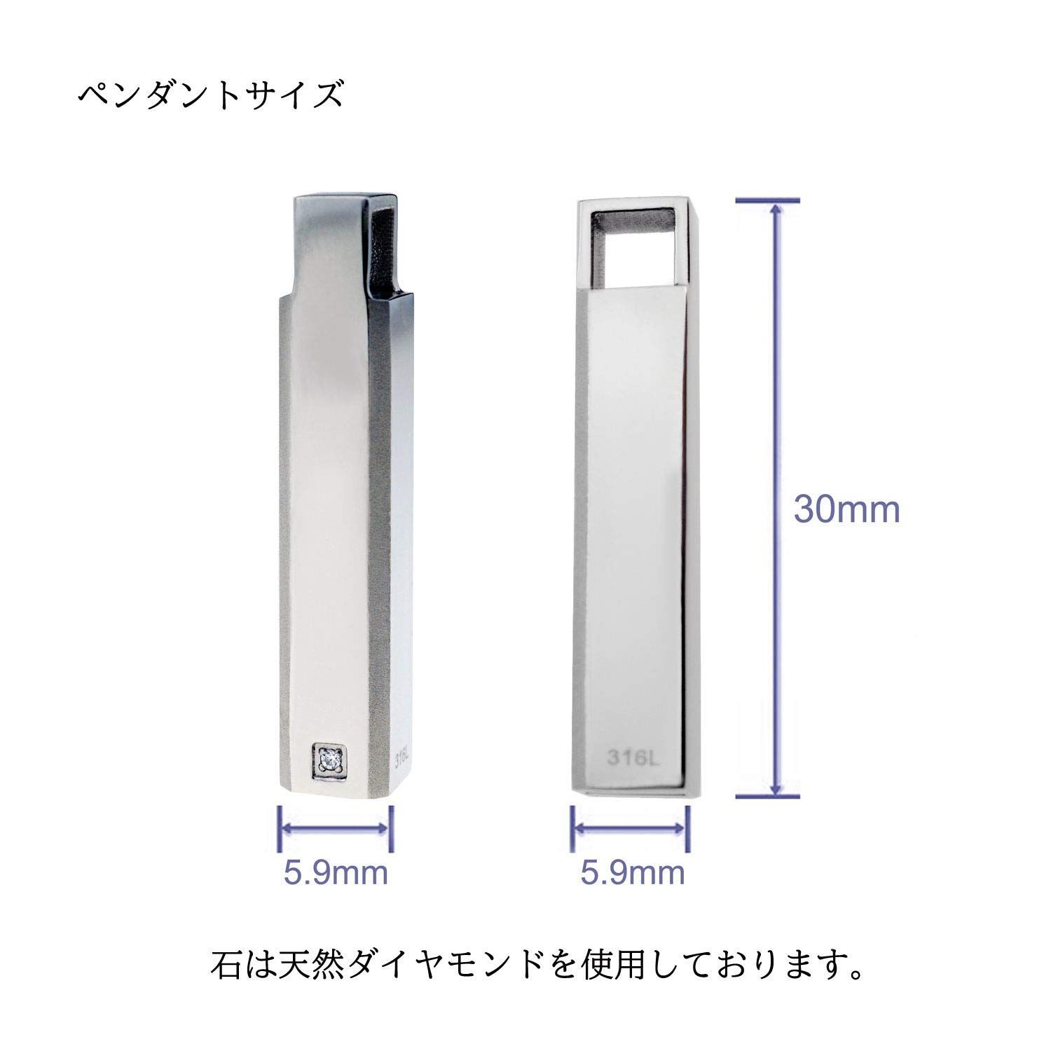 メンズ