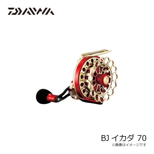 ダイワ BJイカダ 70 | 釣具 釣り フィッシング - メルカリ