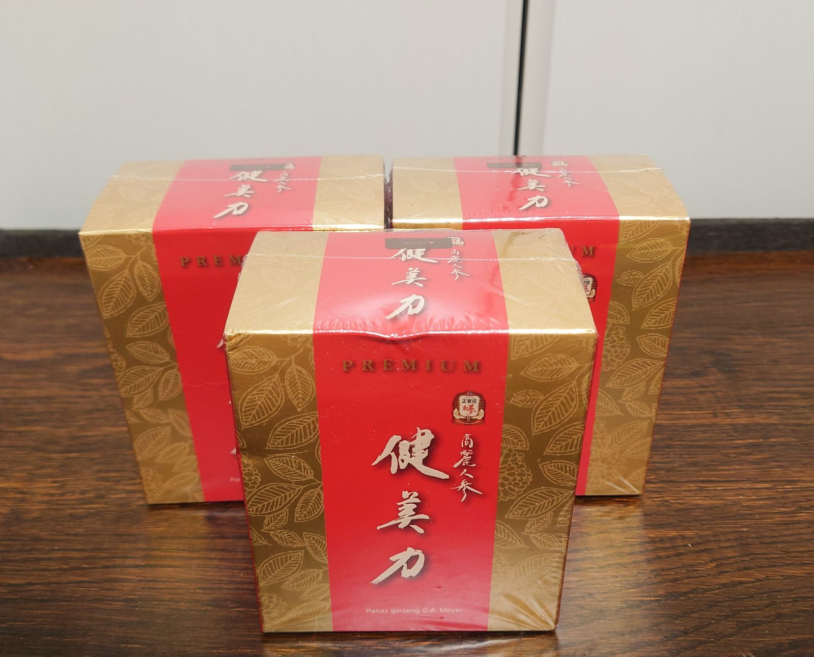 高麗人参 健美力