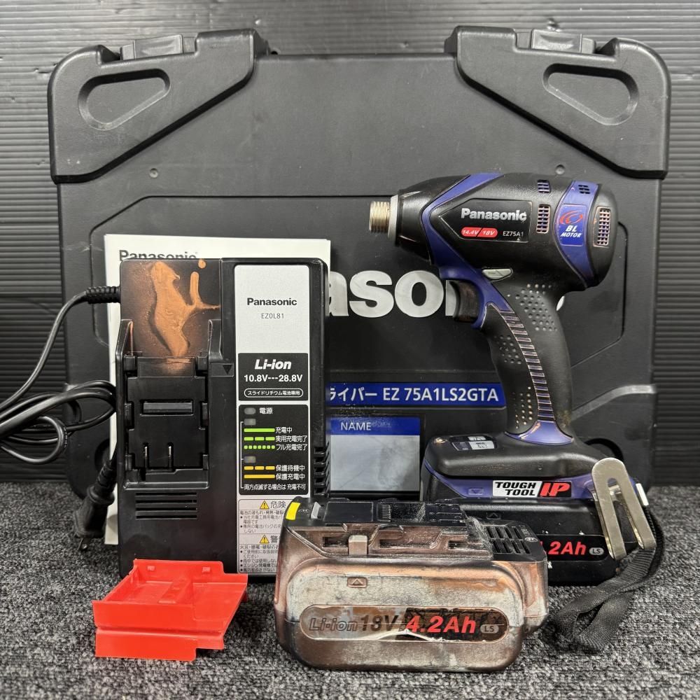 Panasonic EZ75A1LS2GTA 充電式インパクトドライバ 14.4V 18VV兼用モデル 202