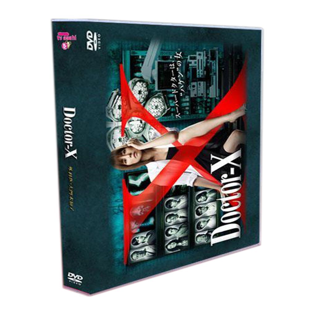 ドクターX〜外科医 大門未知子〜 シーズン1 SP 米倉涼子|内田有紀 6DVDボックス