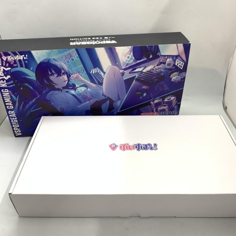 中古】VSPO! GEAR ゲーミングキーボード 一ノ瀬うるは Edition ぶいす  
