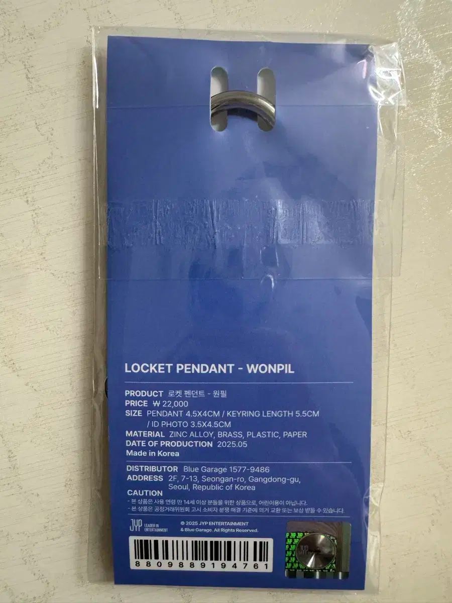 【最終値下げ】AB6IX デフィ　FOUND ブレンニュ　未公開チェキ 最終値下げ】AB6IX デフィ FOUND ブレンニュ 未公開チェキ（新品