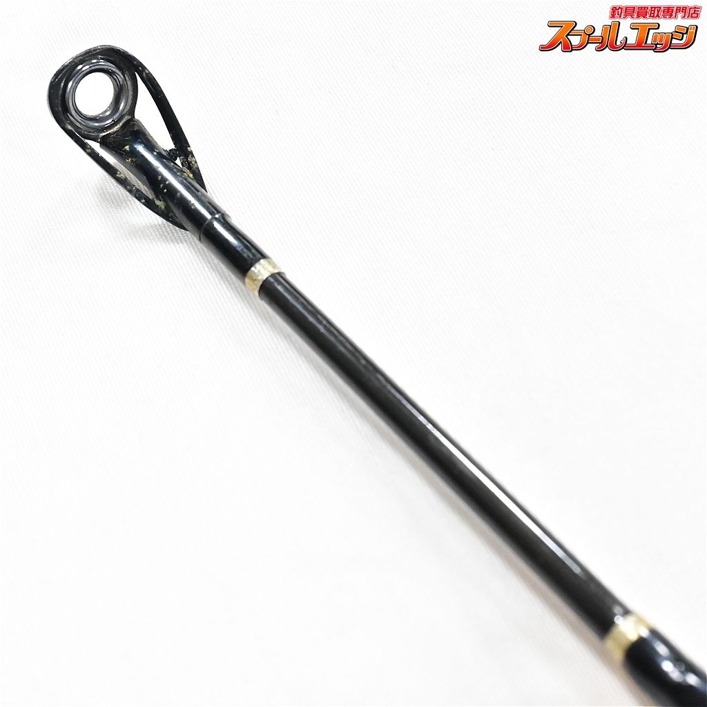 【リョービ】 アドベンチャー パワーターゲット 400-210 RYOBI