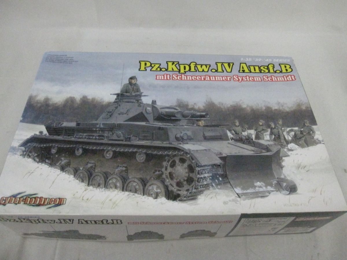  未組立 プラモデル 1/35 サイバーホビー WW.II ドイツ軍 IV号戦車B型 w/除雪ドーザ