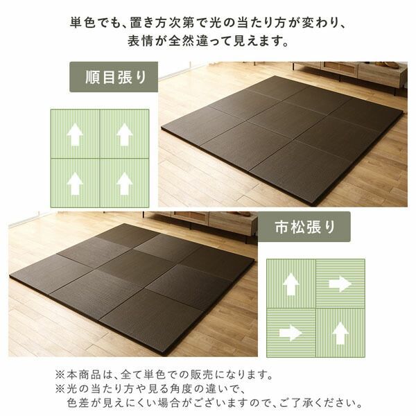 軽い 滑りにくい