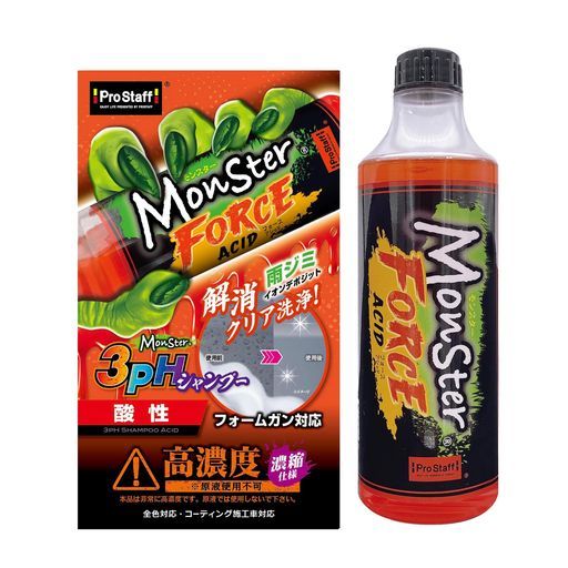 프로스타프 (Prostaff) 세차 용품 애시드 카 샴푸 몬스터 포스 애시드 이온 디포지트 레인 스테인 덜니스 S220