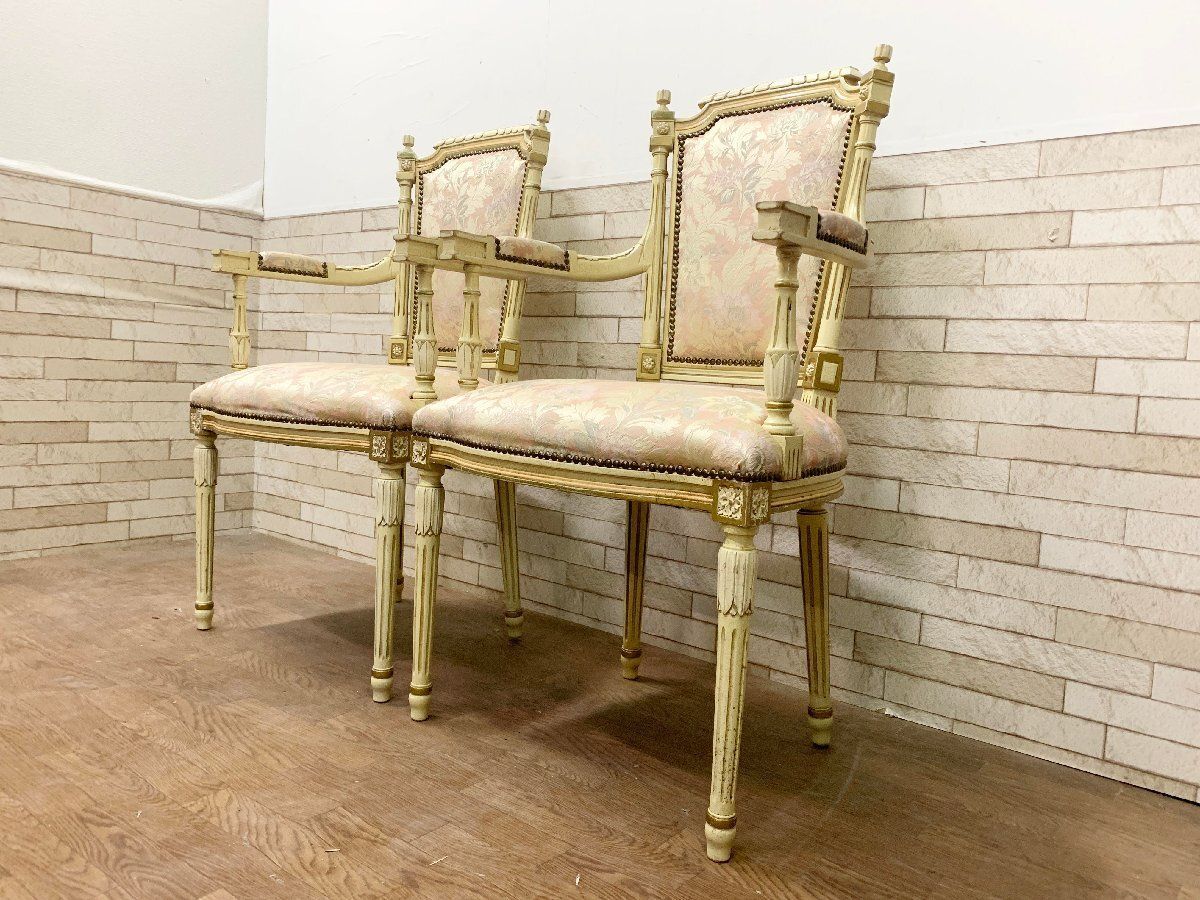 中央 オールドカリモク Kチェア 3シーター 1シーター レトロ