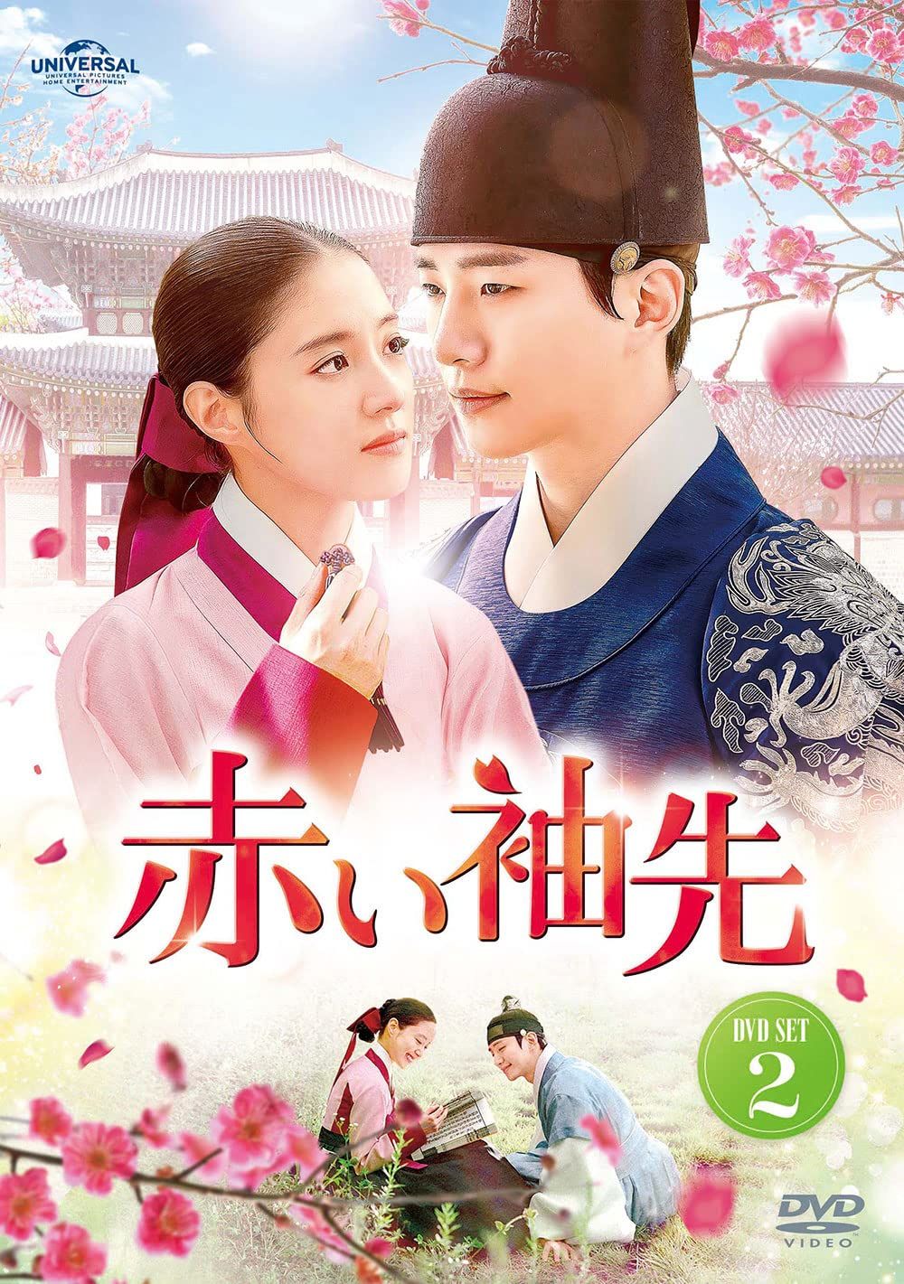 【中古】 黄金の仮面(34巻セット)第1話～第100話 最終話(日本語吹替なし) [レンタル落ち] [DVD] 中古】 黄金の仮面(34巻セット)第1話～第100話 最終話(日本語